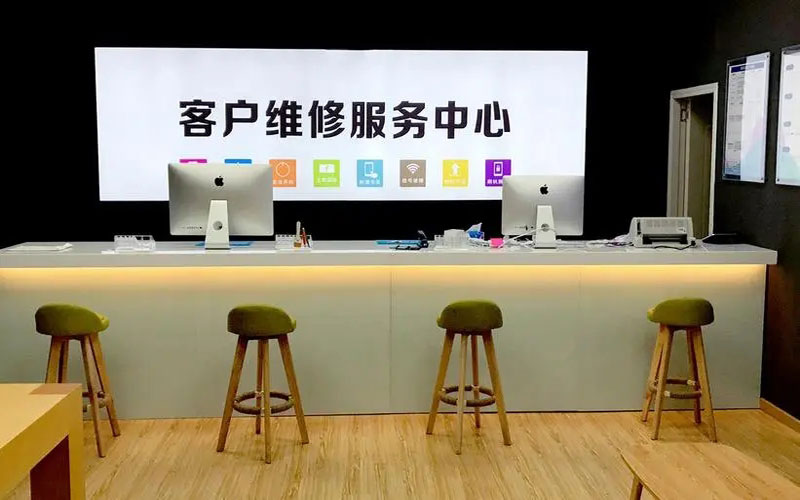 湘阴苹果手机维修点地址电话信息
